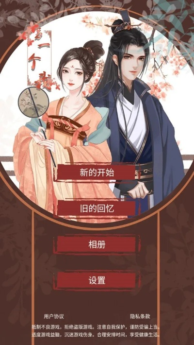 (另一个我皇家公主魏子朔)探秘皇家公主的双重身份：另一个我2的神秘条件揭秘