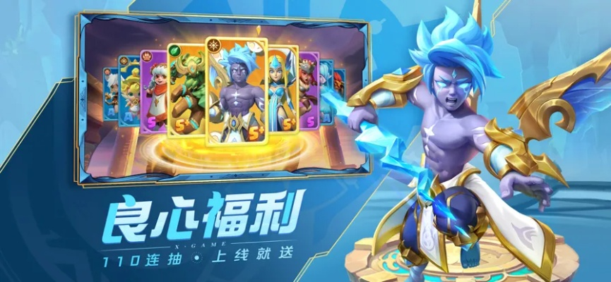在超能世界手游折扣平台上，尽享独特折扣优惠，畅玩无限乐趣！