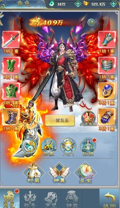 (幻刃录官网)探讨幻刃录H5的娱乐性及技术创新对游戏行业的影响