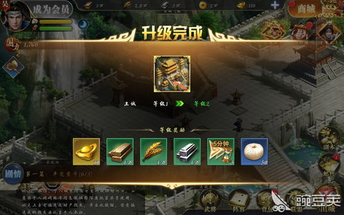 (烽火十八州手机安卓版下载)烽火18州停服最新消息：用户反应不满已引起舆论关注