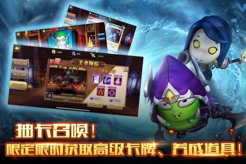 (疯狂矿车2)疯狂矿车steam版叫什么名字？