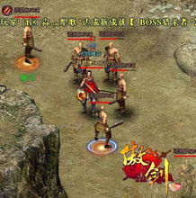武侠外传：绝世高手，惊世传承，传世奇迹，武林传奇，英雄传说