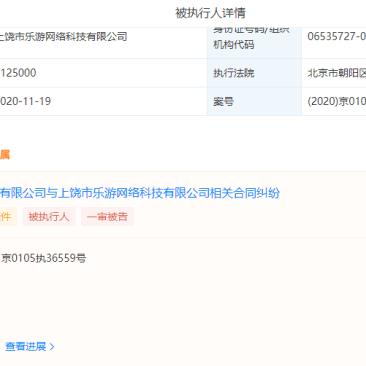 (乐游互娱app)尽情畅游乐趣无限：乐游互娱游戏海量精彩等你来体验