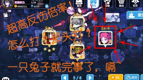 (橙光游戏幸存者怎么过)橙光幸存者完美攻略，玩转游戏世界，轻松获得胜利！