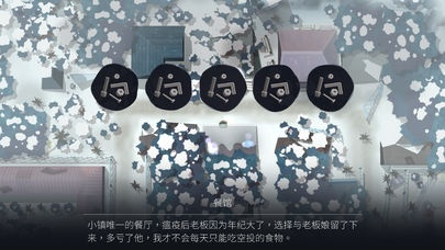 (灵魂之桥全流程通关攻略)灵魂之桥手游攻略：玩转剧情，掌握技巧，轻松通关无压力