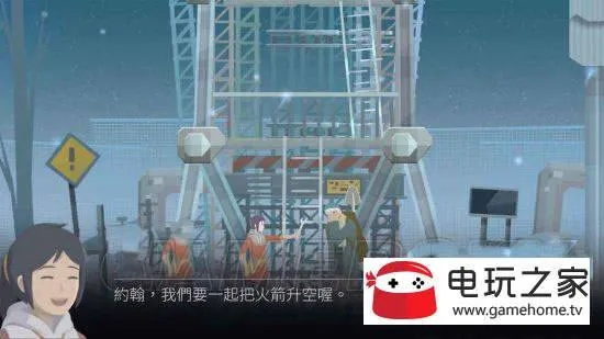 (灵魂之桥全流程通关攻略)灵魂之桥手游攻略：玩转剧情，掌握技巧，轻松通关无压力