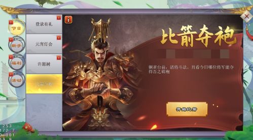 (王者争雄吧)王者争雄怎么下架了？教你如何正确处理王者争雄下架问题