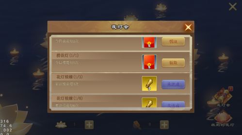 (王者争雄吧)王者争雄怎么下架了？教你如何正确处理王者争雄下架问题