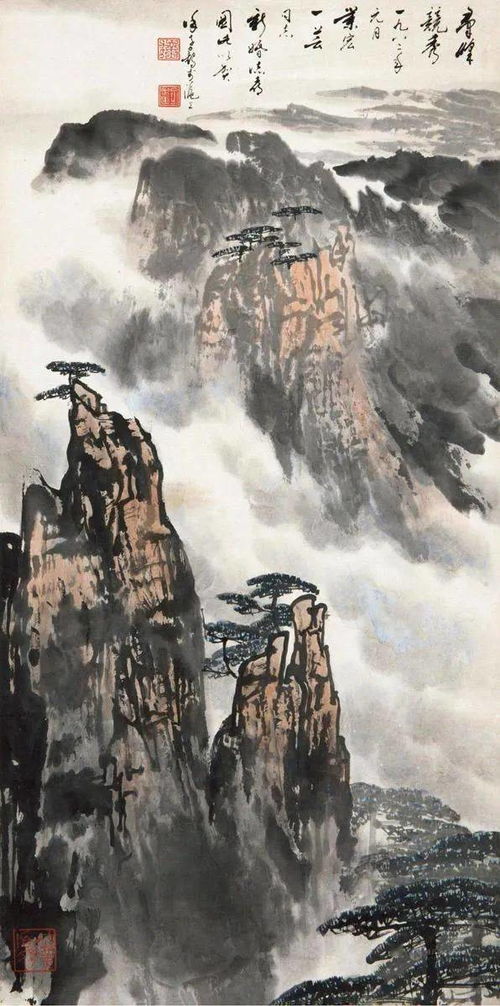 山人为仙最经典的一句：以山为家，以云为衣，以风为友，以自然为师