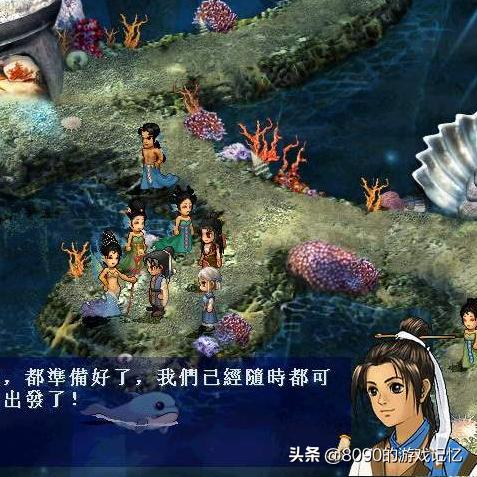 轩辕剑3攻略天之痕：探寻华夏秘境，挑战天命之路，揭秘神秘传说！