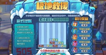 (探讨地城战纪活动顺序的重要性和影响因素有哪些)探讨地城战纪活动顺序的重要性和影响因素