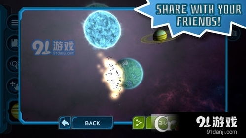 (深空探索领域)探索未知：深空游戏带你体验宇宙冒险与神秘文明的奇幻之旅