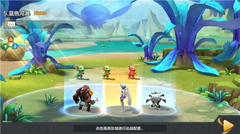 (逐光启航星约文明机械嬗变)逐光启航星约操纵者：引领星辰之路，掌控宇宙命运
