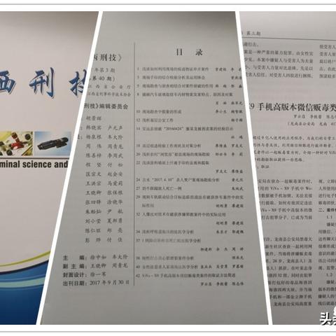 全面解析钛备份破解版：如何安全获取、安装及使用技巧与注意事项