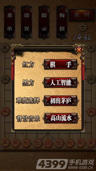 (棋兵斗阵是什么游戏)为什么棋兵斗阵无法进攻？探究策略与技巧的背后难题