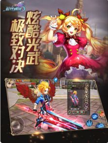 (九灵神域礼包兑换码大全最全官方礼包兑换码)九灵神域：专享折扣充值平台，尽享优惠福利