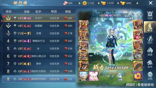 (九灵神域礼包兑换码大全最全官方礼包兑换码)九灵神域：专享折扣充值平台，尽享优惠福利