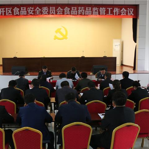 (星罗棋布与鳞次栉比的不同之处及区别)星罗棋布与鳞次栉比的不同之处及区别