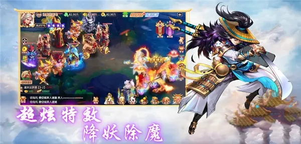 探究《幻灵修仙传》多个版本的差异：究竟有几个版本并逐一比较其特点与优劣