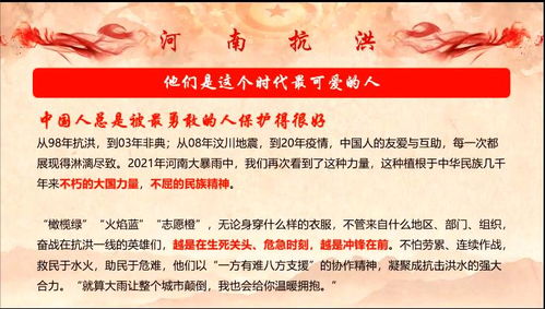 (磨难之间磨灵怎么打)在磨难之间磨灵：如何从挑战中汲取力量和智慧