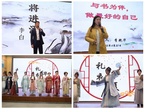 (聊斋散文)聊斋随笔：探寻传统文学之美，感受神鬼奇谭的魅力与智慧