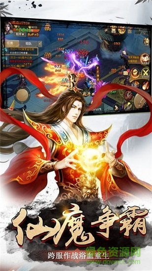 (仙宗道功修炼秘籍)探寻仙宗大掌门的游戏方：冒险与挑战的奇幻世界