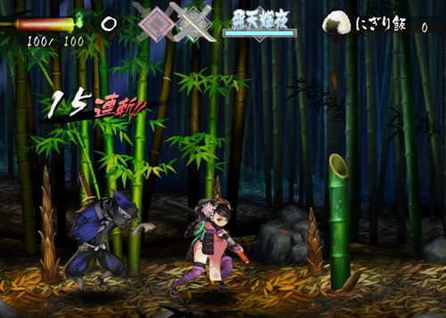 (wii 胧村正)胧村正wii汉化版：全新体验！立即下载享受最真实的游戏乐趣！