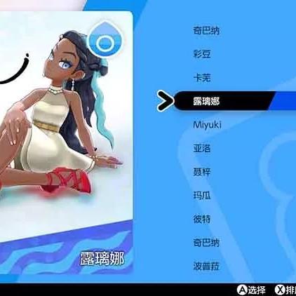 (英雄训练师哪个神兽比较强)英雄训练师无限满级神兽版：打造最强神兽团队，无敌征战！