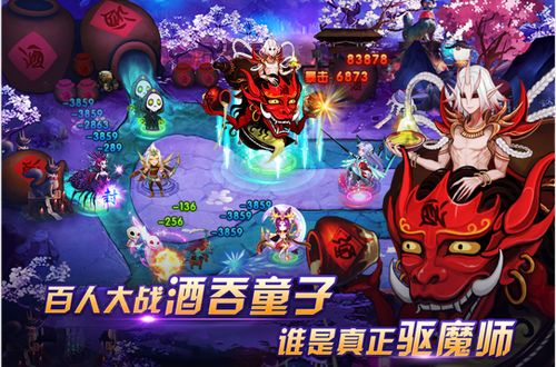 (塔防镇魂师哪些英雄值得培养)塔防镇魂师值得培养的英雄，战力强劲实用度高，完美组合必备