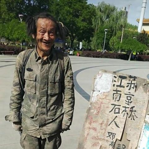 引领全球战略新高度：天空之战国际象棋挑战赛在云端展开 智能化下棋之道的创新与突破