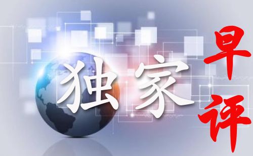 探寻真实声音：从苍雾残响到反和谐，深度解析网络审查对言论自由的挑战与冲击