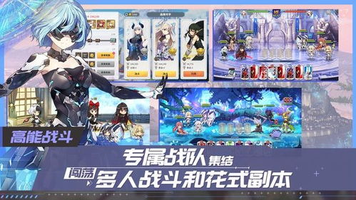 (project1手游)探讨Project56手游的创新设计：如何在竞争激烈的市场中成功突围