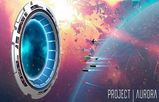 (project1手游)探讨Project56手游的创新设计：如何在竞争激烈的市场中成功突围