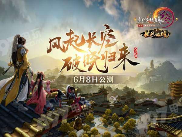 (破晓的曙光诗歌原稿)扑承昕倾情朗诵：在破晓的曙光中寻找希望的力量与梦想的启航