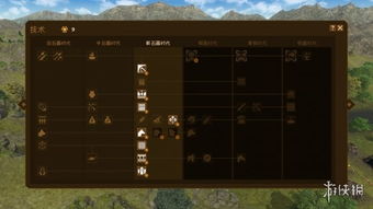 (消失的黎明图纸)消失的黎明游戏：探寻失落之谜，重现神秘历史景观