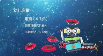 (彩虹有几个颜色套路)彩虹朋友：12位不同颜色的宝贝陪伴你一起闯荡人生
