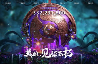 探索未知领域，体验全新玩法：《冲向地心魔兽》手游颠覆传统游戏模式，带玩家畅游奇幻地心世界