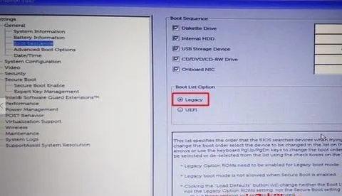 (联想电脑按那个键可以还原)联想电脑一键还原操作指南：按下哪个F键可以实现还原?