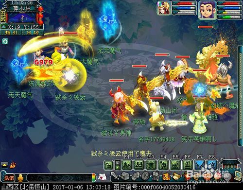 (命殒轩辕剑攻略boss)详细解析：神器命殒轩辕剑的攻略指南，完美通关必备秘籍