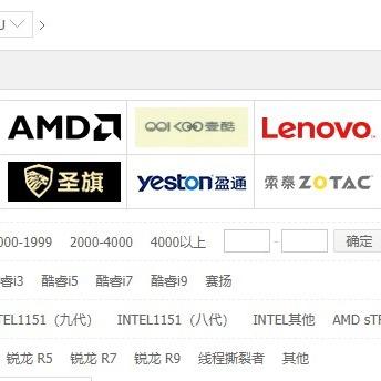 2022最新笔记本电脑显卡排名天梯图大揭秘：NVIDIA vs AMD，性能对比一目了然