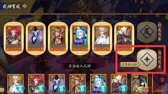 (阴阳师语音没有声音)阴阳师式神语音丢失问题：如何解决游戏音频丢失的困扰？