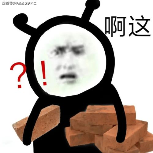 (江湖大佬啥意思)江湖飘过，当大佬还得套路多？