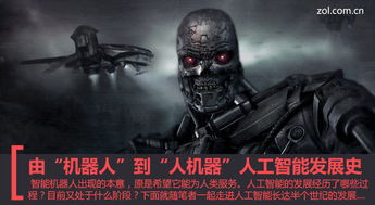 惊艳终极战役！超能机器人大白：无敌白色机器侠横扫全城，引爆视觉盛宴