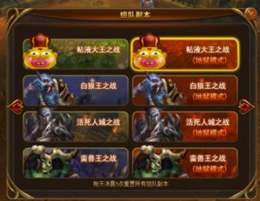 (圣剑神域礼包兑换码)深入探究圣剑神域阵容的最佳搭配策略和角色组合技巧