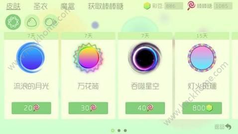 (超友谊关系无限金币破解版)探寻亲密伙伴的新定义：超友谊关系的内涵与影响力探究