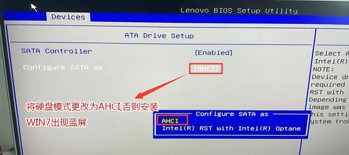 (联想一体机系统重装步骤)如何为联想一体电脑重装系统？详细步骤和注意事项！