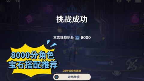 无期迷途wiki：详解主题、人物设定及各个剧情线索引导，为迷途者提供全方位剧情理解与赏析