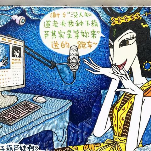 (葫芦兄弟打妖精)葫芦兄弟小妖精通关步骤详解：让你轻松过关！
