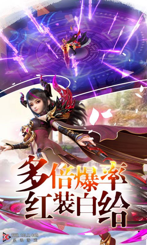 《凡人封妖传》杭州美盛：探秘这座城市中的仙侠梦想与绝美风景交融之旅