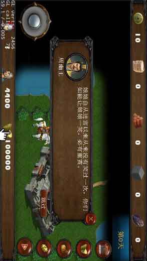 探究《问鼎中原》中的主人公角色，解析其对于故事情节走向和主题发展的重要影响